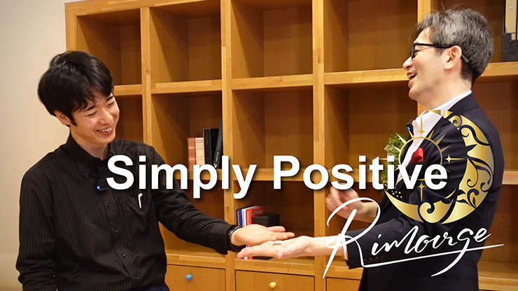 Simply Positive | Rimoirge - (Download)