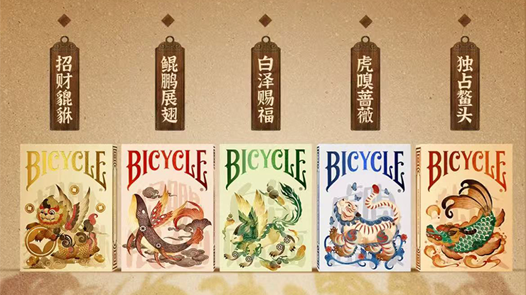 Bicycle Mascot (Legendary Turtle) Playing Cards