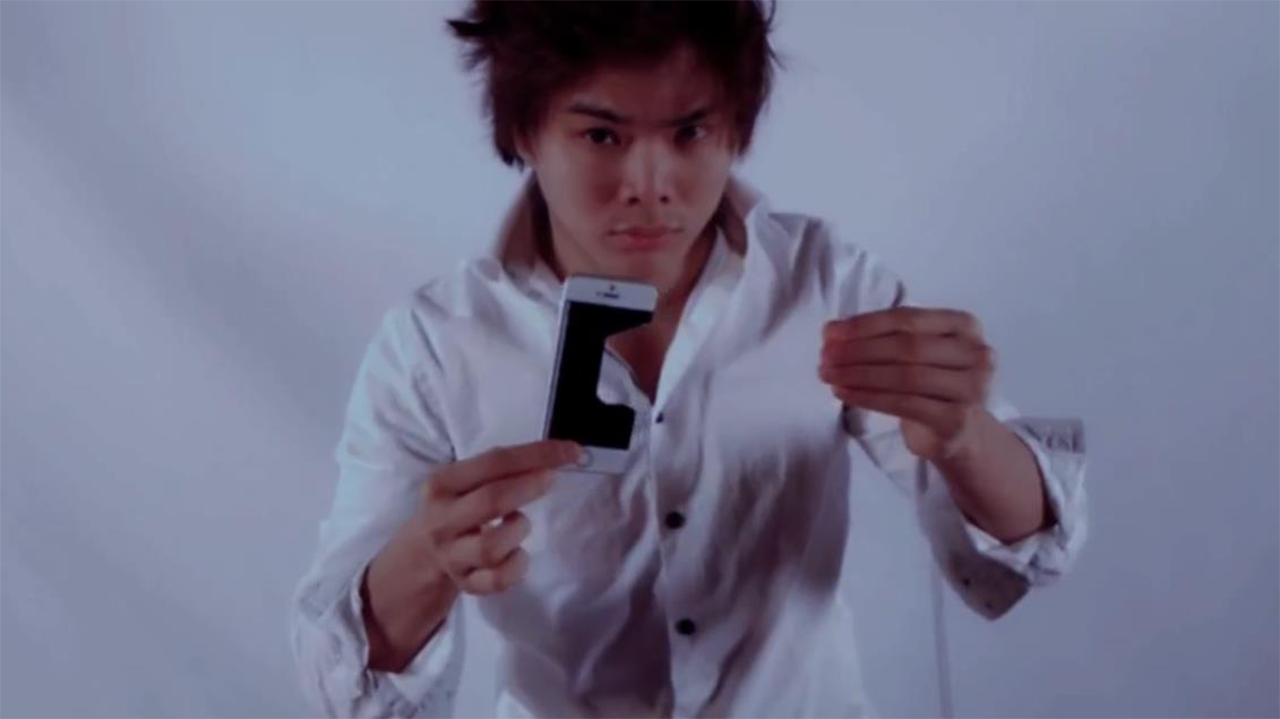 iConic (Gold Edition) | Shin Lim