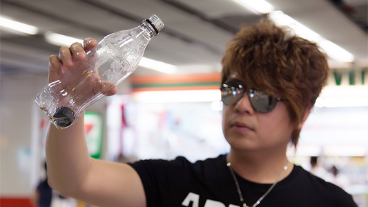 BOTTLED (White, No Logo) | Taiwan Ben