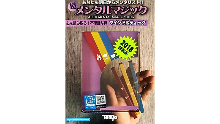 Mind Stick | Tenyo Magic