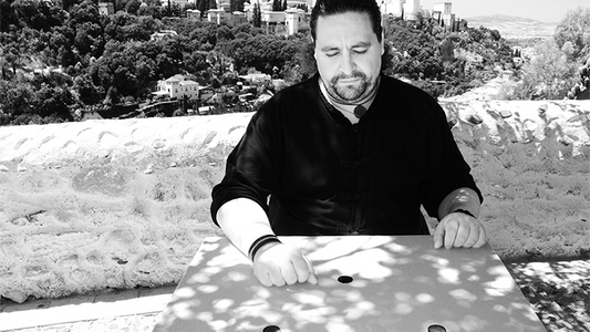 Perception Shaped as a Coin | Miguel Angel Gea - (DVD)