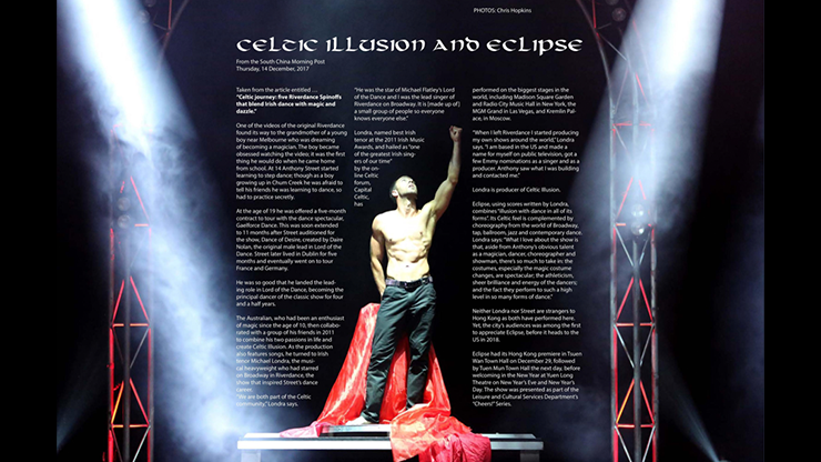 Vanish Magazine #45 - (Download)
