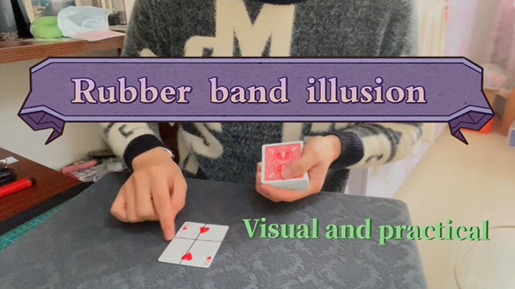 Rubber Band Illusion | Dingding - (Download)