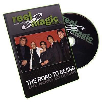 Reel Magic Episode 19 - (DVD)