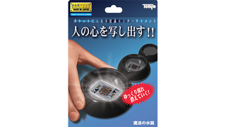 Water Crystal | Tenyo 