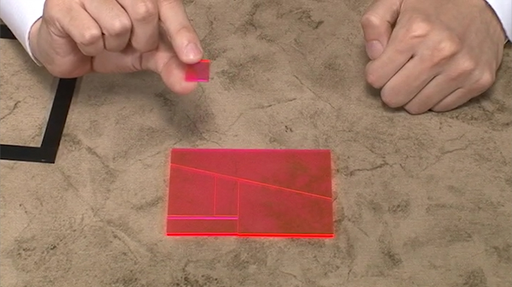 Perpetual Puzzle | Tenyo 
