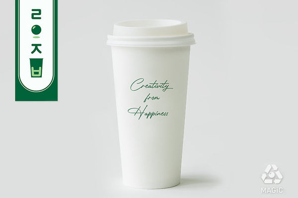 Reuser Ball Cup
