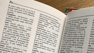 Definitive | Chris Rawlins 