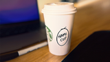 NAME CUP | JUAN PABLO & JOTA