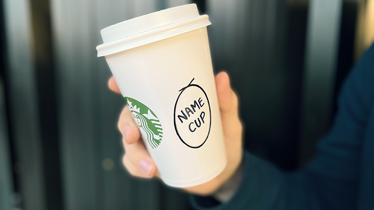 NAME CUP | JUAN PABLO & JOTA
