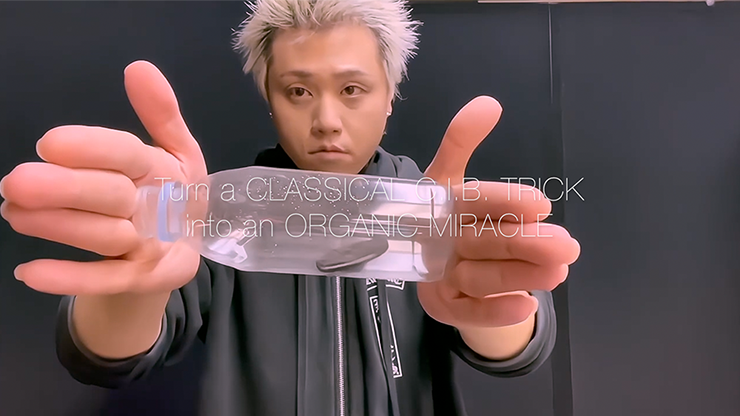 Cookie in Bottle | Taiwan Ben