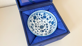 Ancient Chinese Water Bowl | JT