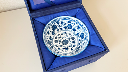 Ancient Chinese Water Bowl | JT