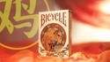 Bicycle Chinese Zodiac (Rooster) Playing Cards | US Playing Card Co