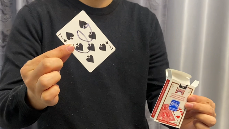 Shaking Rise Card | Dingding - (Download)