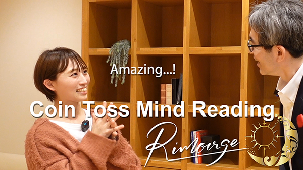 Coin Toss Mind Reading | Rimoirge - (Download)