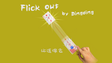Flick Out | Dingding - (Download)