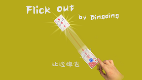 Flick Out | Dingding - (Download)