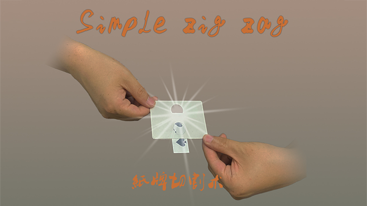 Simple Zigzag | Dingding - (Download)