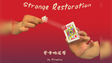 Strange Restoration | DingDing - (Download)