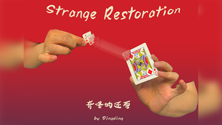 Strange Restoration | DingDing - (Download)