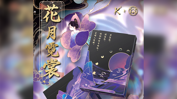 Flower Moon V1 Playing Cards | King Star