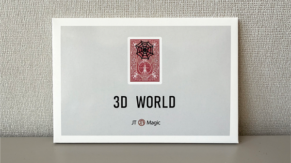 3D World (Spider) | | JT Magic