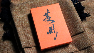 RONIN (Diamond Clan Edition Orange) Playing Cards | Kings Wild Project