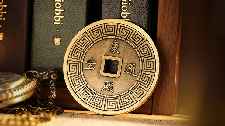 Insight | Chen Yang & TCC Magic