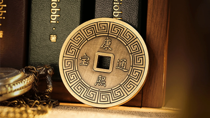 Insight | Chen Yang & TCC Magic