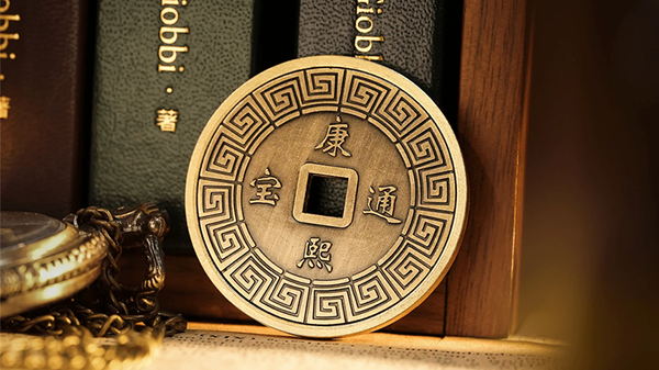 Insight | Chen Yang & TCC Magic