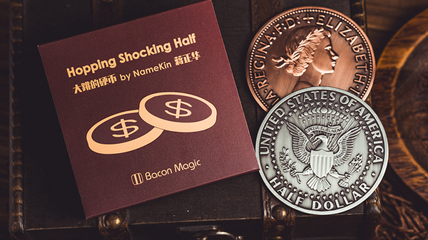 Hopping Shocking Half | NameKin