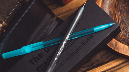 The Gifted Pen | Joshua Kaufmann & Bacon Magic