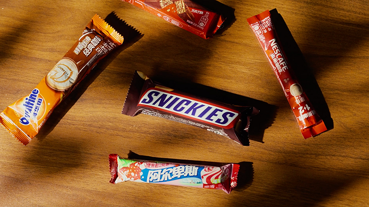 SNICKY | Patricio, Bond Lee, & MS Magic