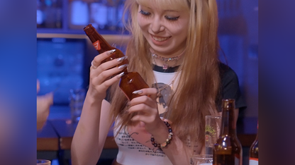 Tornado Bottle | Red Tsai and Aaron Hsing