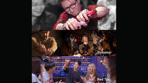 Tornado Bottle | Red Tsai and Aaron Hsing