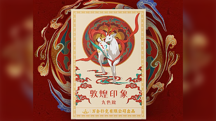 Nine-Colored Deer Playing Cards