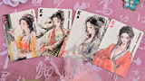 Four Beauties (WangZhaojun) Playing Cards