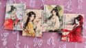 Four Beauties (YangYuhuan) Playing Cards