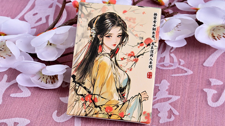 Four Beauties (YangYuhuan) Playing Cards