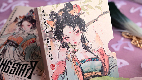 Dakki Playing Cards | KING STAR