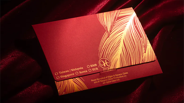 Phoenix | Higar and Hanson Chien (Euro)