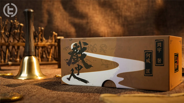 Celestial Bell | Zhou Yu & Tom Wei