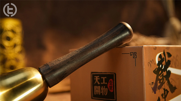 Celestial Bell | Zhou Yu & Tom Wei