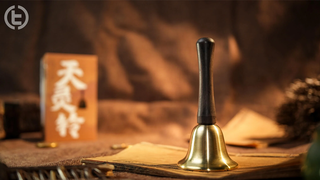 Celestial Bell | Zhou Yu & Tom Wei