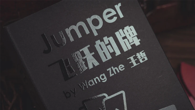 Jumper | WangZhe & Bacon Magic (Red)