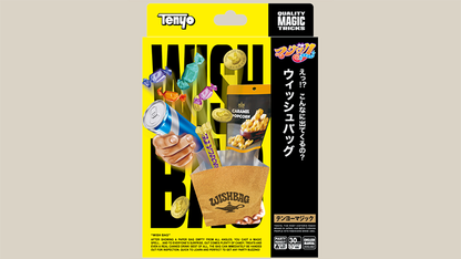 Wish Bag | Tenyo Magic