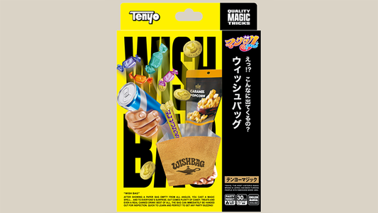 Wish Bag | Tenyo Magic