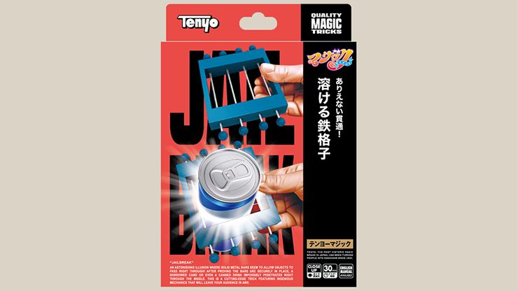 Jailbreak | Tenyo Magic